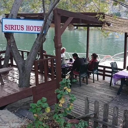 Sirius 4*